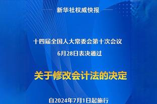 快醒醒！詹姆斯半场10中3得7分3板3助 正负值-9暂为全场最低